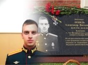 Російського окупанта, який ґвалтував українок, вирахували: його вже покарали ЗСУ (фото)