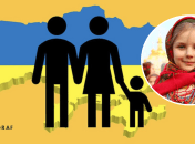 Численность населения снижается