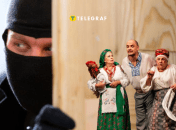 Иллюстративное фото