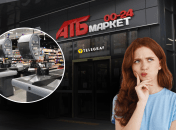 Работа кассиров заключается не только в продажах