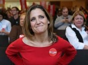 Канада поддерживает инициативу ОЗХО