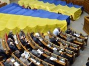 Хмельницкий горсовет против принятия языкового законопроекта