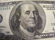 Американская валюта