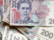 Бюджет-2018: как увеличится минимальная зарплата