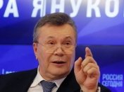 Защита Януковича подала апелляцию