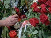 В Тернополе объявлены ​​дни траура по погибшим украинцам