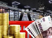 Ціни на рибу