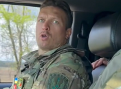 Усик їздив на позиції разом із воїнами 24-ї бригади