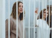 В Беларуси журналисткам дали тюремные сроки за репортаж о погибшем активисте Бондаренко