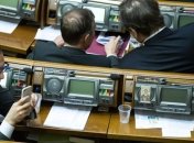 Верховная Рада открылась, в зале присутствуют 345 нардепов