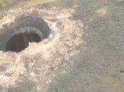 Через 2 года самая гигантская воронка превратится в одно из тундров