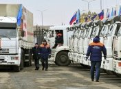 В МИД прокомментировали очередной "гумконвой" РФ