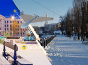 Взрывы в Харькове и Запорожье