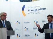 Ващиковский заявил, что Польша ждет желания сотрудничать со стороны Украины