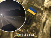 Місце події