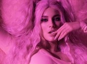 MARUV у спідній білизні розгнівала мережу (Фото)