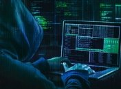 Сотни компаний в США подверглись кибератаке, Байден высказался о подозрениях в адрес российских хакеров