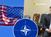 Назвали "купкою молодших партнерів" та пригрозили: у Вашингтоні наїхали на союзників