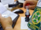 В Украину не пустили актеров из России