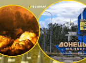 Росія вдарила по людях у селі Ярова