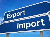 Дефицит уменьшается: Украина показала яркий рост внешней торговли