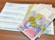 Багатьом українцям не дадуть субсидію цього опалювального сезону