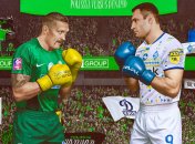 "Полесье" - "Динамо"