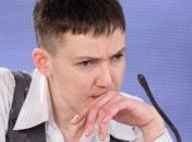 СБУ может проверить контакты Савченко с представителями ОРДЛО