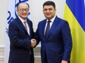 Всемирный банк оценил пенсионную реформу