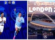 "Реал" и "Ман Сити" встретятся в четвертьфинале Лиги чемпионов