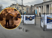 13 квітня хулігана затримали