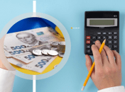 Зарплата в Украине