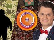 Игорь Кондратюк