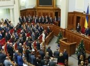 Сегодня вступают в силу законы, принятые 29 декабря