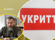 Міністр звернув увагу на одну проблему