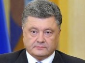 Порошенко с силовиками обсудит дальнейший план действий на Донбассе