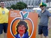 Бразилия - Голландия. Стартовые составы