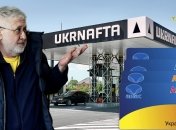 Схема в 5 миллиардов. Как государство может потерять деньги из-за Коломойского и талонов на топливо