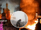 Последствия атаки