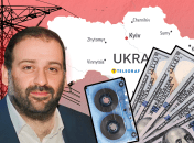 Операция НАБУ "Мидас"