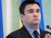 Верховной Раде не удалось отправить Климкина в отставку 