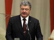 Порошенко о референдуме по мирным соглашениям с РФ: Есть опасения, что это капитуляция