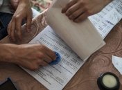 Евросоюз ожидает принятия закона о голосовании переселенцам