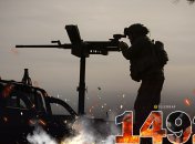 1492-й день повномасштабної війни Росії проти України