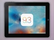 Apple выпустила новую сборку iOS 9.3 для решения проблемы с активацией