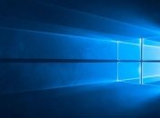 Стало известно название новой операционной системы от Microsoft