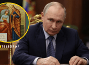 Владимир Путин, икона "Целительница"