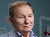 Контактная группа по Донбассу начала заседание в Минске