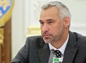 Массовое увольнение областных прокуроров: кого "убрал" Рябошапка