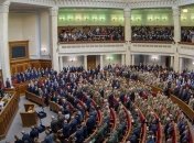 В Раде предложение "включить мозги" в зале поддержал 21 нардеп